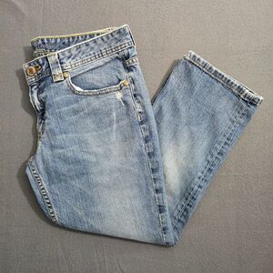 Vintage Banana Republic Women 6 Straight Leg Jeans Stretch Distressed Made USA